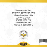 Kolin Klorür 100 g
