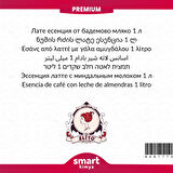 Premium Badem Sütlü Latte Esansı 1 litre