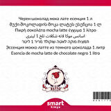 Bitter Çikolatalı Mocha Latte Esansı 1 litre