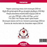 Premium Bitter Çikolatalı Mocha Latte Esansı 250 ml