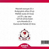 Mahlep Esansı 25 litre