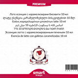 Premium Karamelize Bisküvili Latte Esansı 10 ml