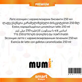 Premium Karamelize Bisküvili Latte Mum Esansı  250 ml