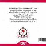 Taif Gülü Esansı 10 ml