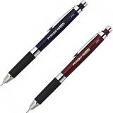 Pensan Iq-Next Versatil Kalem 0,5 mm 2 Adet