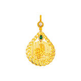 Tuğralı Kolye Ucu 14 Ayar Altın