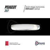 Peugeot 307 Krom Bagaj Açma Kolu 2001 Üzeri P. Çelik
