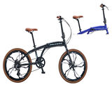 Salcano SLCN400 24 HD Fren Altus 8 Vites 24 Jant Katlanır Bisiklet Azur Mavi Gümüş