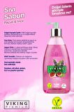 Premium Sıvı Sabun Paçuli & İncir 500 ml 3 Adet