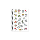 Keskin A5 Hisli Şeyler Spiralli Akademik Ajanda Kralı Gelse Tanımam 2025-2026 600094