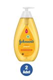 Johnsons 750 ml Bebek Şampuanı X 2 Adet