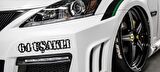 Uşaklı 64 Plaka Araba oto Sticker Yapıştırma 2 Adet