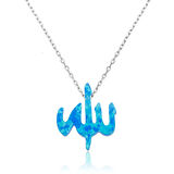 Lucky Life 925 Ayar Gumuss  Mavi Opal Taşlı Allah Yazılı Bayan Kolye