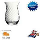 Paşabahçe 42371 galata çay bardak - gravürlü çay bardağı 6 lı