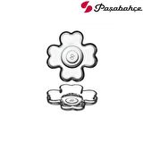 Paşabahçe Çay Tabağı 54521 6Lı