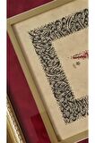 İslami Tablo 52x125 cm Hat Sanatı El Yazması Elif Formunda Ayetel Kürsi,Fatiha,İhlas,Felak,Nas,Nazar,Şifa