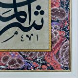 Hat Tablo El Yazması 83x61 cm ’ŞERİFUL MEKAN BİL MEKAN’’