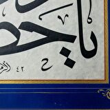 Hat Tablo El Yazması 143x82 cm ’YA HAZRETİ DOST MEVLANA’’