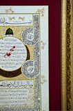 İslami Tablo 38x48 cm Tıpkı Basım Hat Sanatı Dekoratif Çerçeveli ''Hilye-i Şerif ''