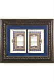 İslami Tablo 58x68 cm Tıpkı Basım Hat Sanatı Çerçeveli ''Fatiha ve Elif Lam Mim'' Serlevha