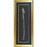 İslami Tablo 86X37 cm Hat Sanatı El Yazması Dekoratif Çerçeveli Elif Formunda Nazar Ayeti