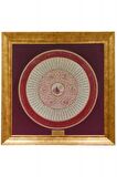 İslami Tablo 85X83 cm Hat Sanatı El Yazması Dekoratif Çerçeveli Sekine Ayetleri,İsmi Azam ve Besmele