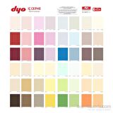 Dyo Dyoplast Plastik Boya 2.5 lt İç Cephe Boyası Siyah