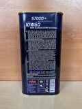 SPEEDOL S7000+ MOTOR SPORTS OIL 10W60 1LT