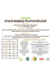 Organik Atalık Başbaşı Pilavlık Bulgur - 1 Kilo