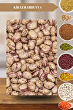 Organik Atalık Kiraz Barbunya - 5 Kilo