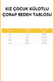 Kız Çocuk Mus Külotlu Çorap Lacivert