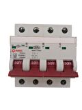 4X32 C Tipi Otomat Makel