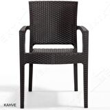 4 Adet Novussi Paris Rattan Kollu Sandalye Koltuk KAHVE