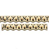 Mezuniyet Hatırası Temalı Banner