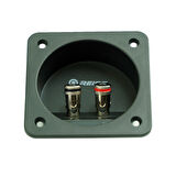 REİSS AUDİO RS-SPT2 2Lİ SUBWOOFER TERMİNAL
