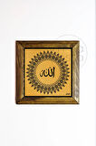 Masif Ahşap Çerçeveli Taş Tablo Pano 16 x 16 cm - Allah Yazısı Model 1