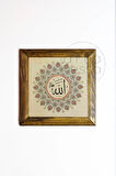 Masif Ahşap Çerçeveli Taş Tablo Pano 26 x 26 cm - İslami Model 1