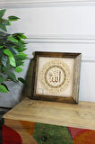 Masif Ahşap Çerçeveli Taş Tablo Pano 16 x 16 cm - İslami Model 3