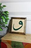 Masif Ahşap Çerçeveli Taş Tablo Pano 26 x 26 cm - Vav