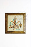 Masif Ahşap Çerçeveli Taş Tablo Pano 16 x 16 cm - İslami Model 10