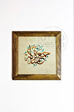 Masif Ahşap Çerçeveli Taş Tablo Pano 26 x 26 cm - İslami Model 12