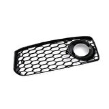 Vw Sis Far Kapagı Sag - Sis Far Delikli - Vw 8t0807682d01c