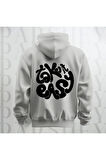 Take it Easy Yazı Sırt Baskılı Kapüşonlu Unisex Sweatshirt Hoodie Kalın Kumaş 3 İplik Şardonlu