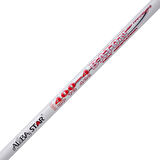 Albastar Baton 3246 Porselensiz (Göl) Olta Kamışı Standart 400CM