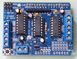 Arduino L293D Motor Sürücü Kartı / Motor Driver Shield