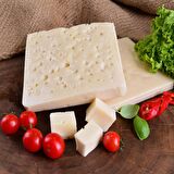 Balıkesir Eski Mihaliç Kelle Peyniri Koyun 1 Kg