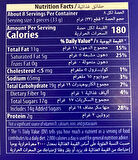 Fiorella Hazelnut Madlen Fındık Taneli Çikolata 132 Gr. Çantalı (1 Kutu)