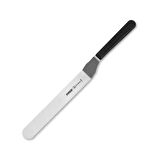 Pirge Creme Pasta Paleti Kıvrık 30 Cm 