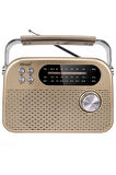 KBroad KTF-2026 Sarı Full Band Radyo - Nostaljik Görünümlü, DC Şarjlı, Güçlü Ses Çıkışlı