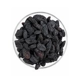 Siyah Üzüm Çekirdeksiz 1 KG